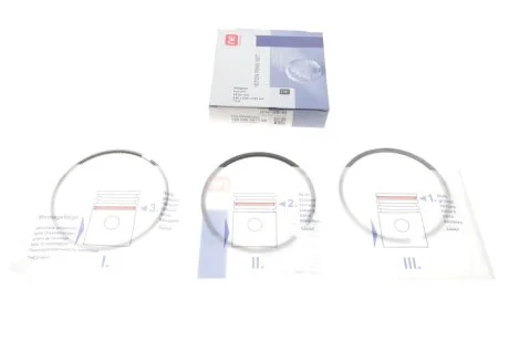 Кольца поршневые VW LT 2.8TDI 96-116kw (93.00mm/STD) (2.5-2-3) = 8950880000 NPR 120 050 0071 00