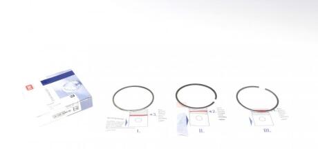 Кільця поршневі VW PASSAT 2.0TDI 14-, GOLF 2.0TDI 12-20 AUDI A6 2.0TDI 13-18 SKODA SUPERB 2.0TDI 15- NPR 120 050 0089 00