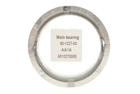 Підшипник ковзання NPR 180010001500