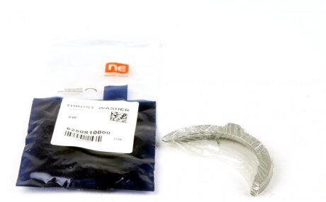Упорные кольца (комплект) к вкладышам H025/H027 Ford Mitsubishi VAG 80- NPR 182 050 0002 00