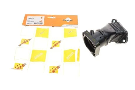 Патрубок інтеркулера NRF 165003