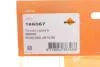 Шланг подачі наддувального повітря NRF 166067 (фото 2)