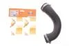 Шланг подачі наддувального повітря NRF 166073 (фото 2)