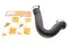 Шланг подачі наддувального повітря NRF 166106 (фото 1)
