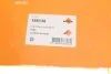 Шланг подачі наддувального повітря NRF 166138 (фото 2)