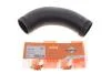 Шланг подачі наддувального повітря NRF 166199 (фото 2)