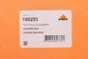 Шланг подачі наддувального повітря NRF 166253 (фото 2)