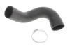 Шланг подачі наддувального повітря NRF 166290 (фото 5)