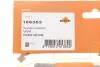 Шланг подачі наддувального повітря NRF 166353 (фото 2)