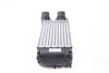 Інтеркулер PSA Berlingo/C4/308/3008/Partner Teepe 1.6Hdi NRF 30190 (фото 4)