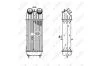 Радиатор интеркуллера NRF 30196 (фото 5)