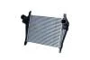 Радіатор охолоджування / ИНТЕРКУЛЕР IVECO EUROCARGO 65 E 15 TECTOR, 65 E 15 P TECTOR BJ 20 NRF 30264 (фото 1)