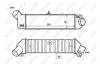 Інтеркулер NRF 30413 (фото 5)