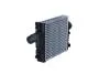 Радіатор охолоджування / РАДІАТОР ОХОЛОДЖУВАННЯ NRF 30423 (фото 2)