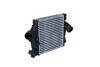 Радіатор охолоджування / РАДІАТОР ОХОЛОДЖУВАННЯ NRF 30423 (фото 4)