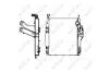 Радіатор охолоджування / ИНТЕРКУЛЕР MB ACTROS 2631 B BJ 199704-200210 NRF 30448 (фото 2)