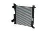 Радіатор охолоджування / РАДІАТОР ОХОЛОДЖУВАННЯ NRF 30477 (фото 1)