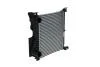 Радіатор охолоджування / РАДІАТОР ОХОЛОДЖУВАННЯ NRF 30477 (фото 4)