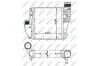 Радіатор інтеркулера NRF 30924 (фото 5)