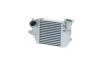 Радіатор інтеркулера NRF 30948 (фото 1)