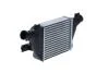 ИНТЕРКУЛЕР CITROEN C4 12- NRF 30969 (фото 4)
