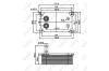 Радиатор масляный FORD Mondeo 2.0 DDTi 10-00> NRF 31071 (фото 5)