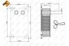 Радіатор масляний NRF 31294 (фото 5)