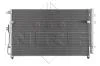 Радиатор кондиционера NRF 350010 (фото 1)