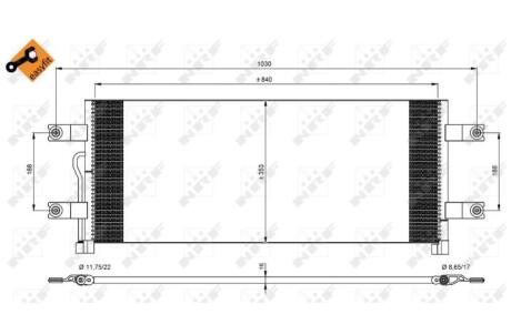 Радіатори та інтеркулера NRF 350075
