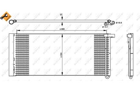 Конденсатор, кондиционер NRF 350331