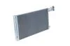 Радіатор кондиціонера NRF 350374 (фото 4)