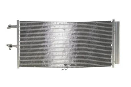 Конденсатор, система кондиціонування повітря NRF 350470