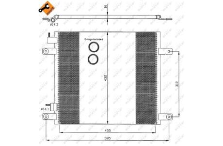 Тяга стабилизатора левая NRF 35364