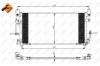 Конденсатор кондиционера TOYOTA Land Cruiser 450 92- NRF 35423 (фото 1)