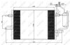 Радіатор кондиціонера (з осушувачем) Opel Meriva A 1.4-1.8 05.03-05.10 NRF 35599 (фото 2)