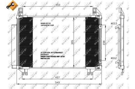 Конденсатор, кондиціонер NRF 35652
