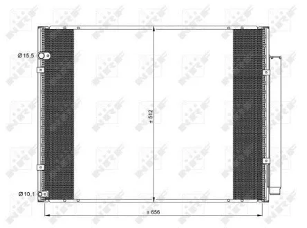 Комплект пилозахисний, приводний вал NRF 35857