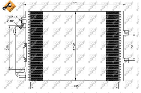 Конденсатор, кондиционер NRF 35879