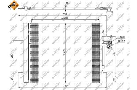 Конденсатор, кондиционер NRF 35884