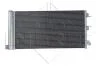 Радіатор кондиціонера Fiat Panda 1.3d 04- NRF 35921 (фото 1)