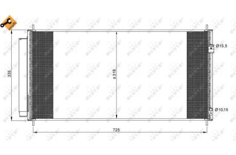 Конденсатор, кондиционер NRF 35943
