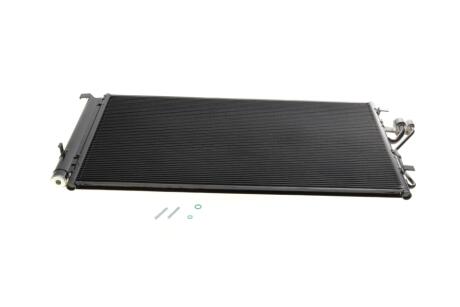 Конденсатор NRF 35998