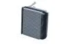 Випаровувач, кондиціонер NRF 36027 (фото 3)
