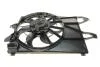 Вентилятор радіатора (з дифузором) NRF 47005 (фото 4)