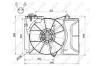 Вентилятор радіатора NRF 47055 (фото 2)