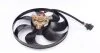 Вентилятор радіатору електричний Skoda Fabia/VW Go NRF 47064 (фото 3)
