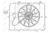 Вентилятор, охлаждение двигателя NRF 47067 (фото 1)