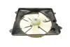 Вентилятор Радіатора NRF 47274 (фото 1)