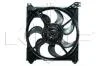 Вентилятор, охлаждение двигателя NRF 47280 (фото 1)