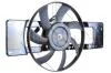 Вентилятор радіатора NRF 47358 (фото 1)